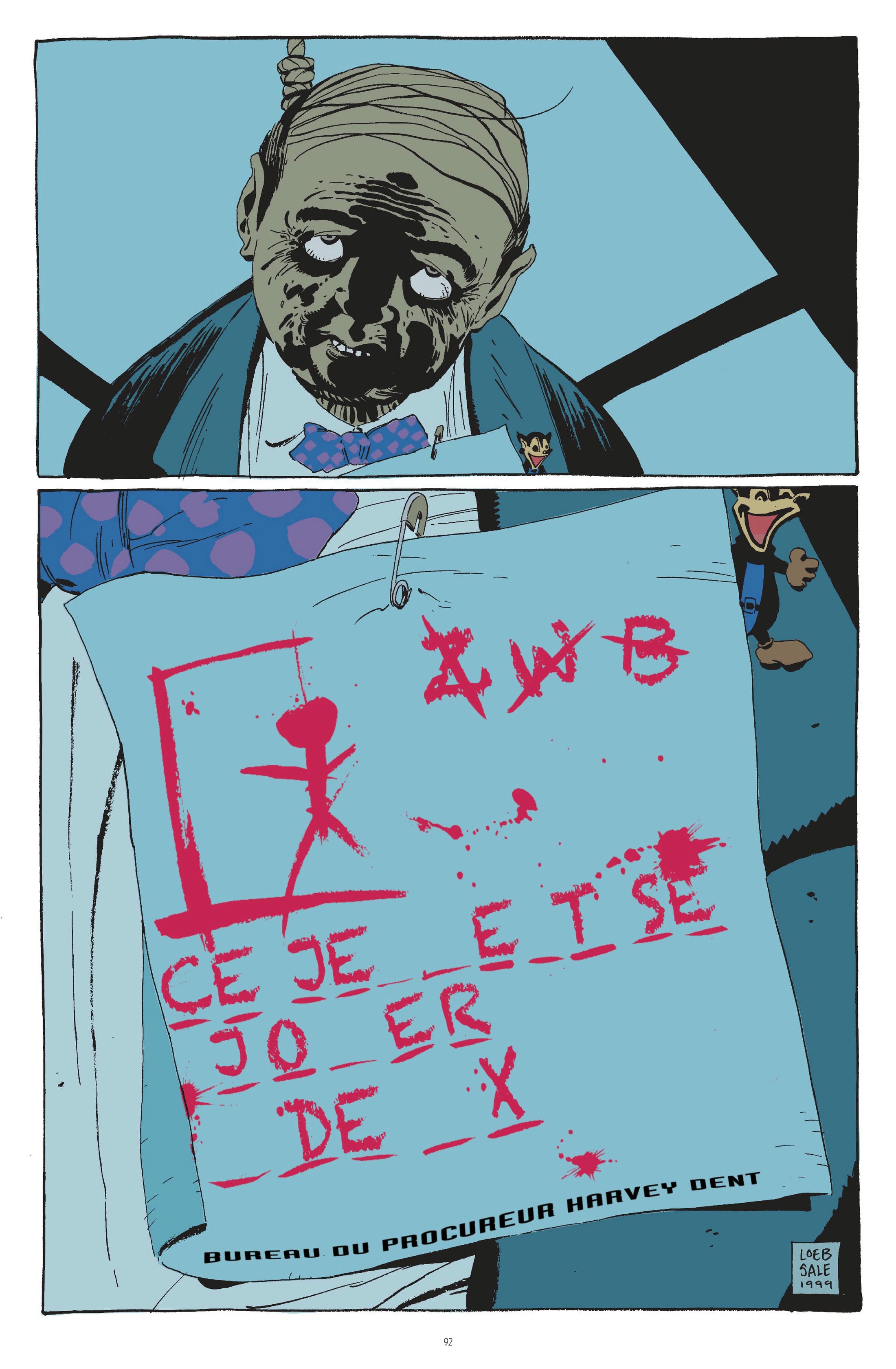 Page 88