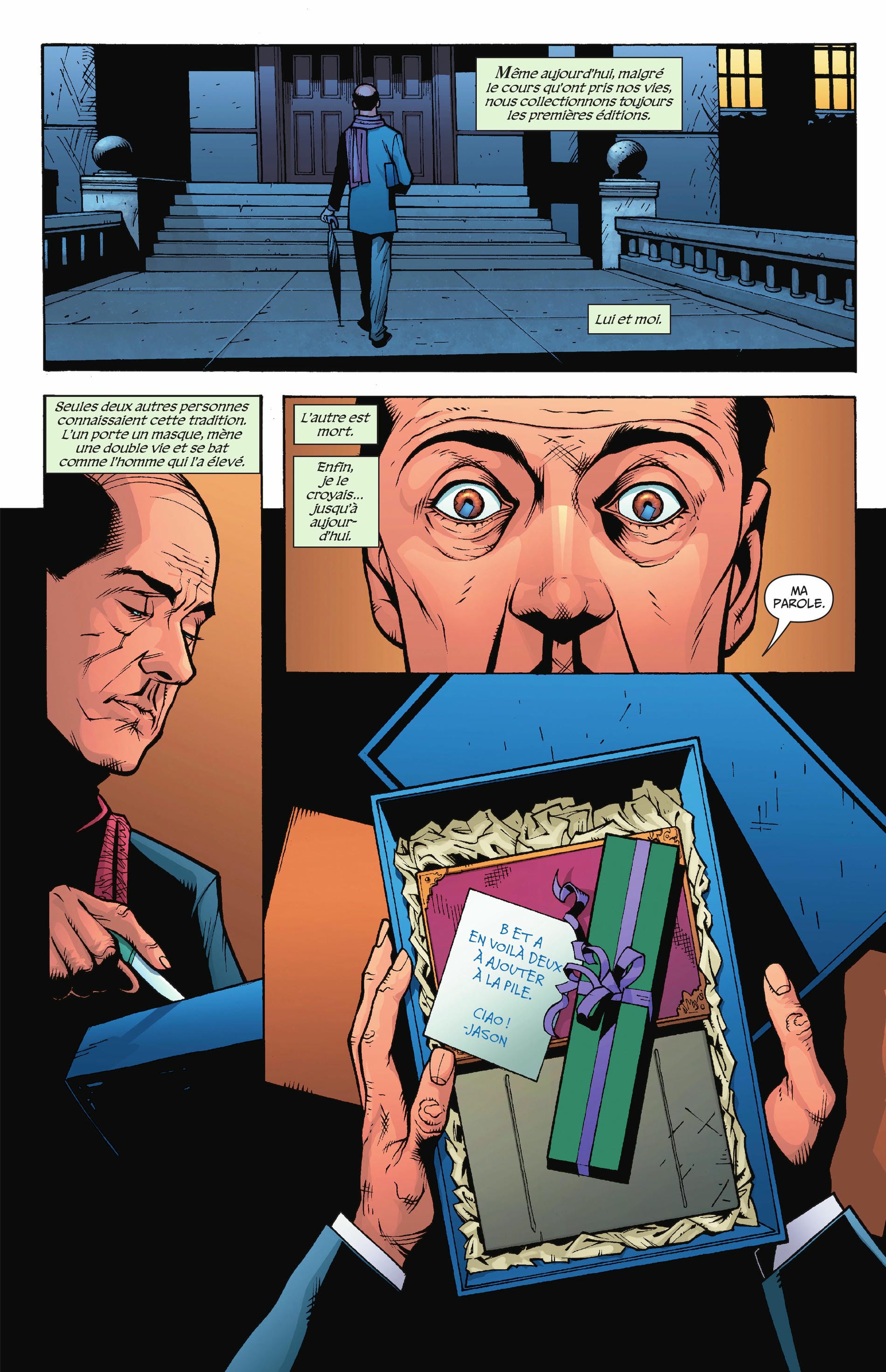 Page 248