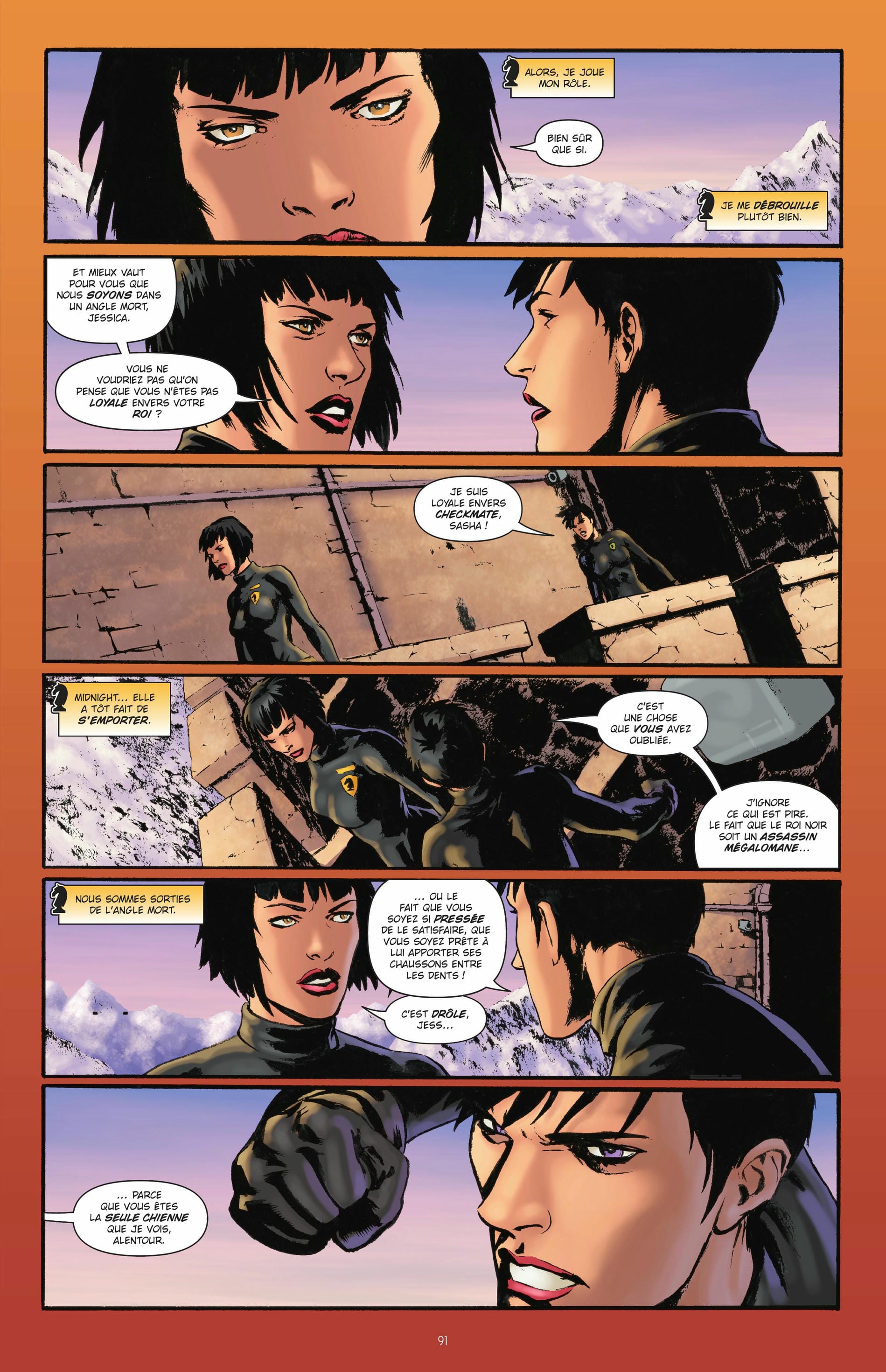 Page 85