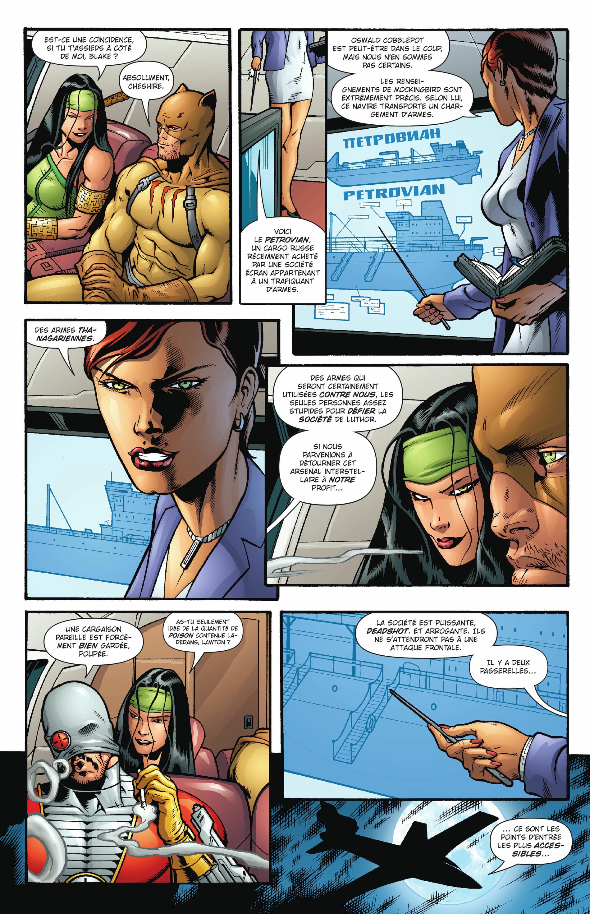 Page 217