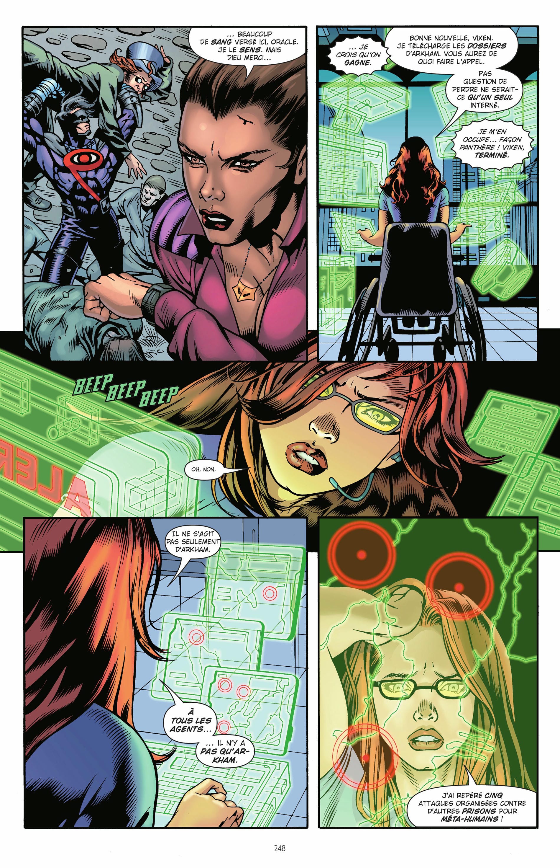 Page 225