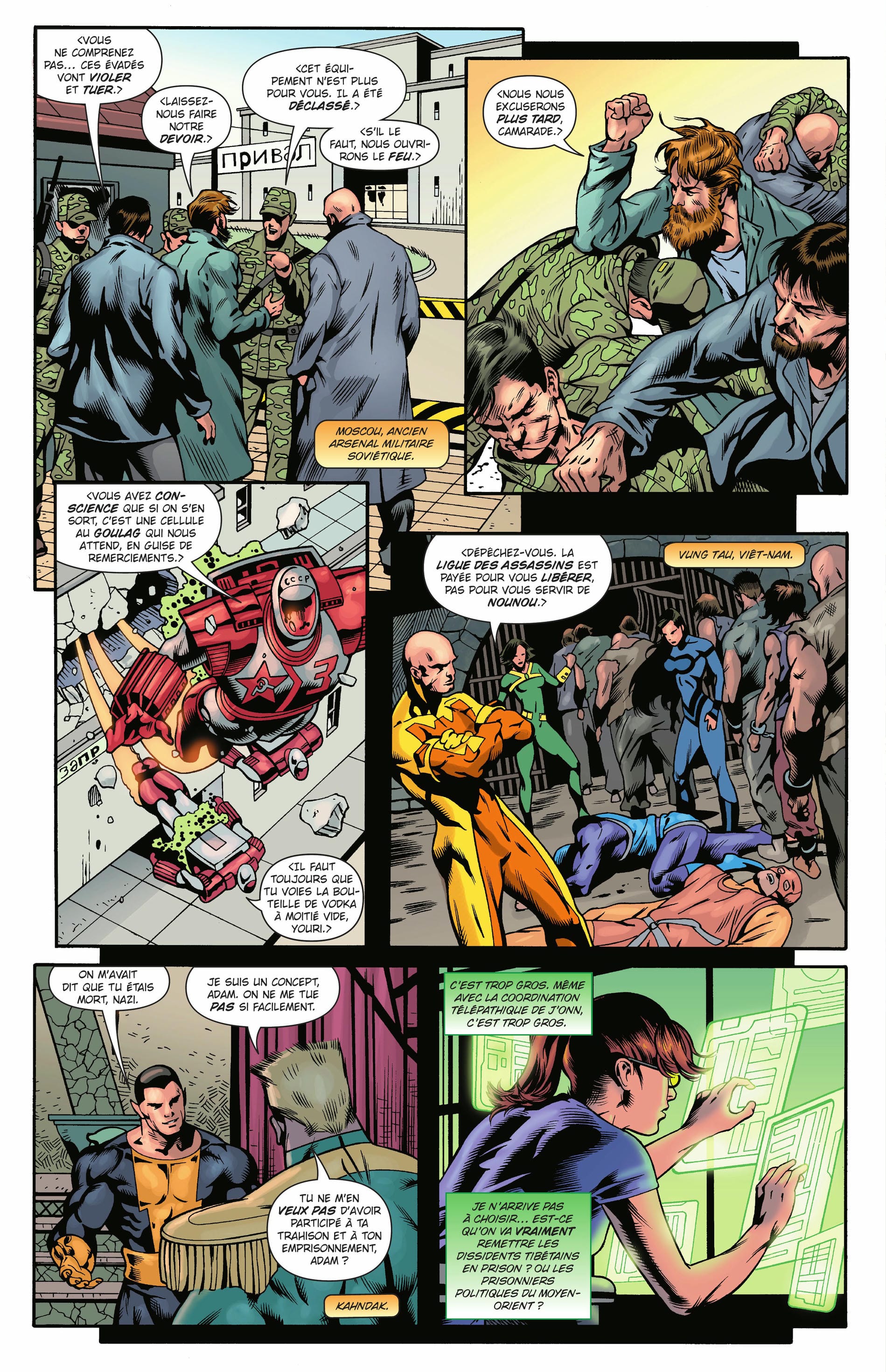Page 235