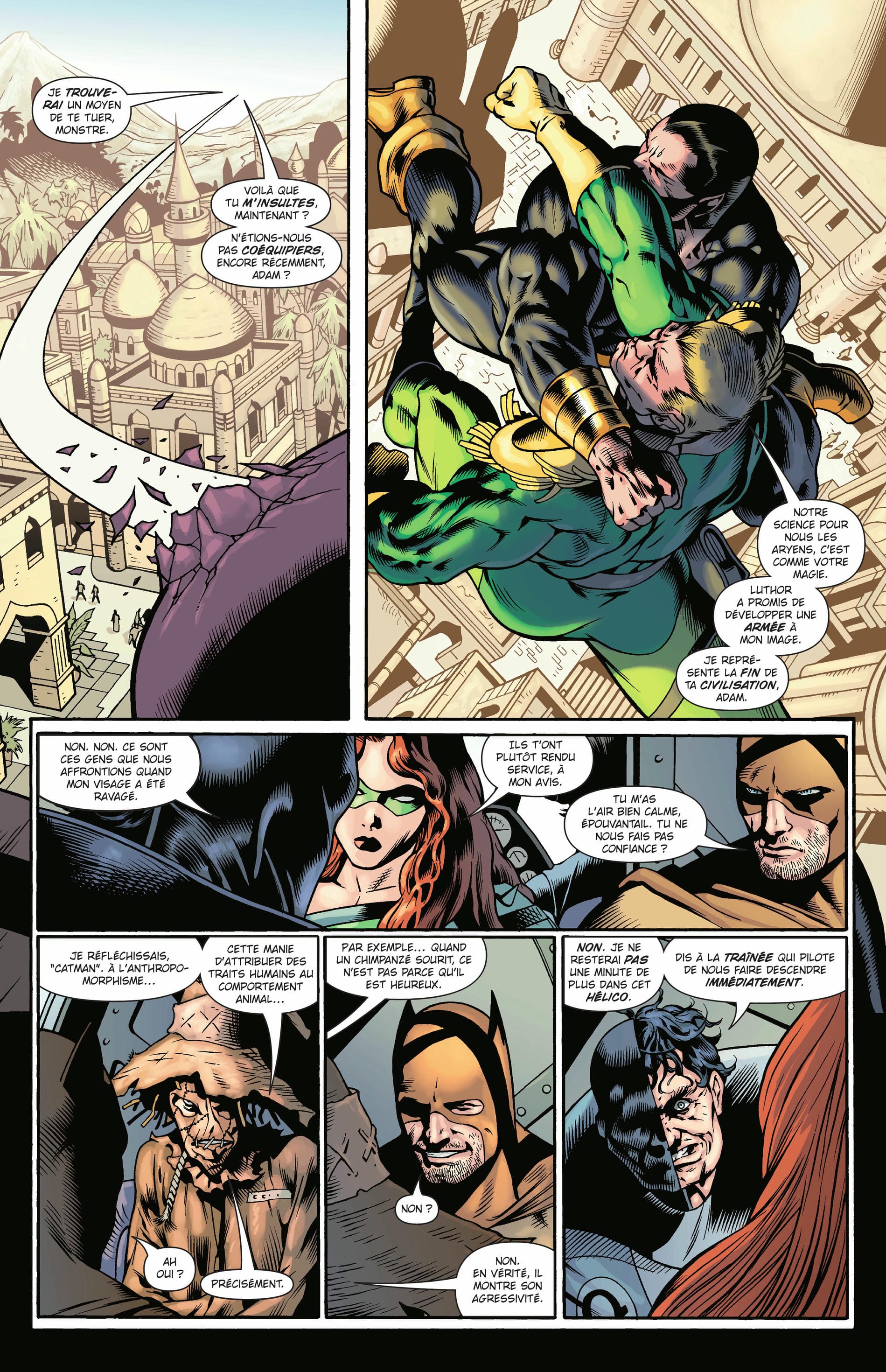 Page 236