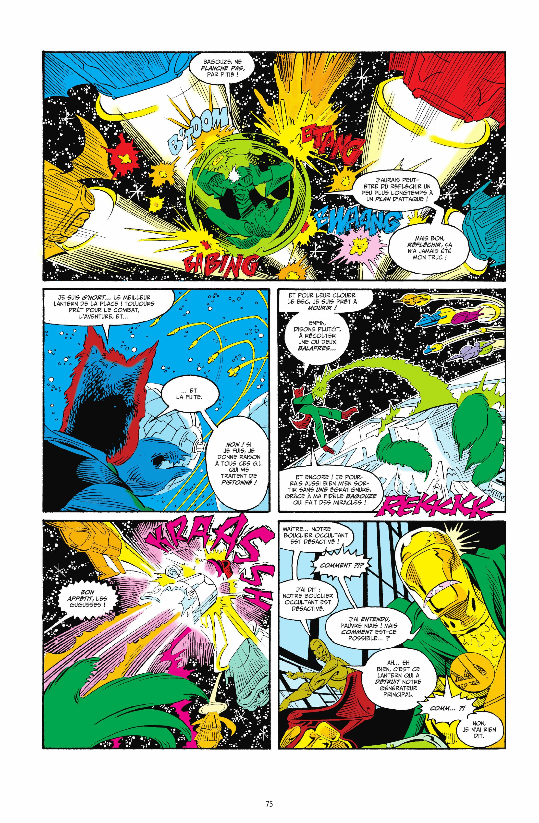 Page 71