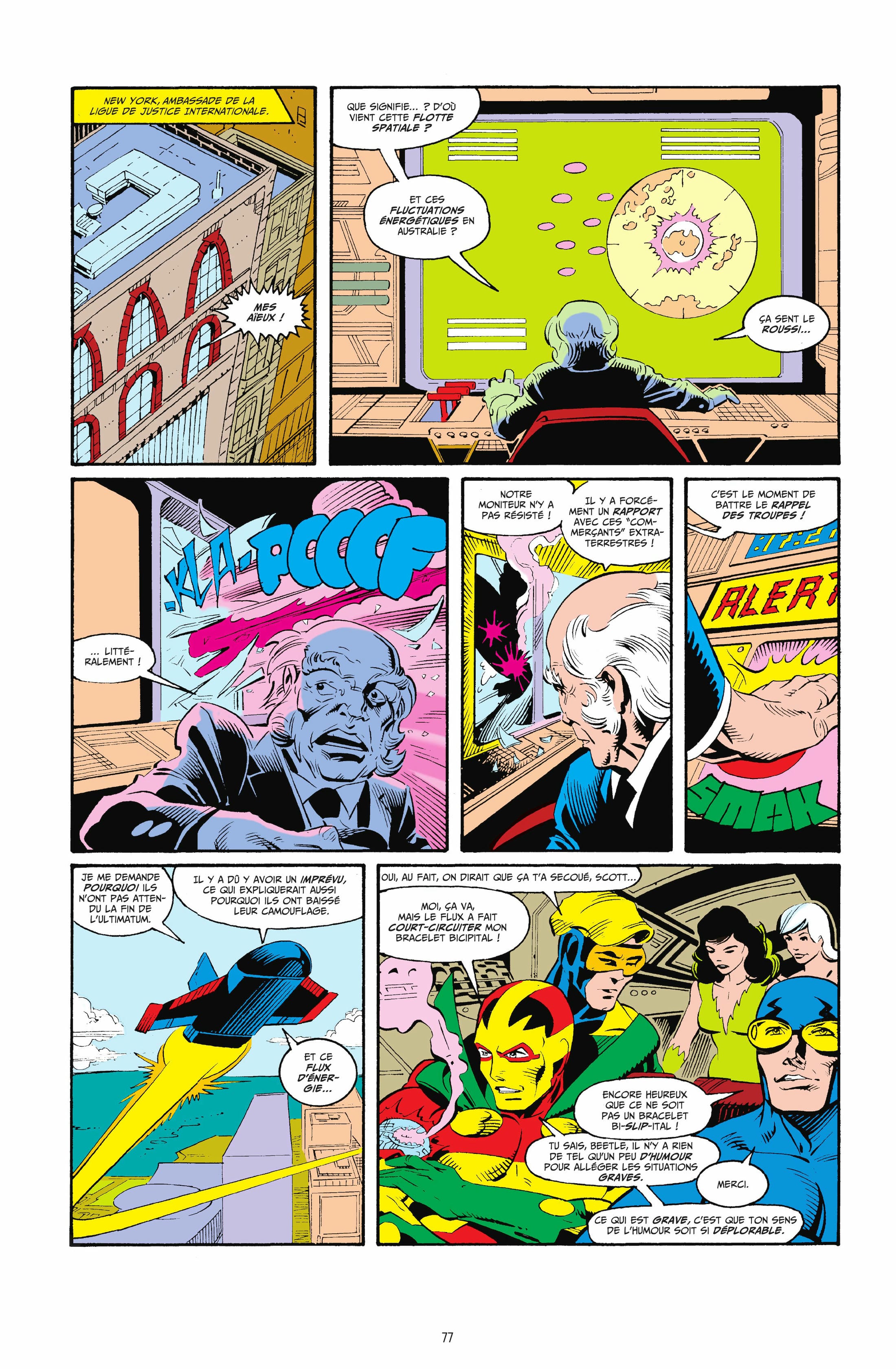 Page 73