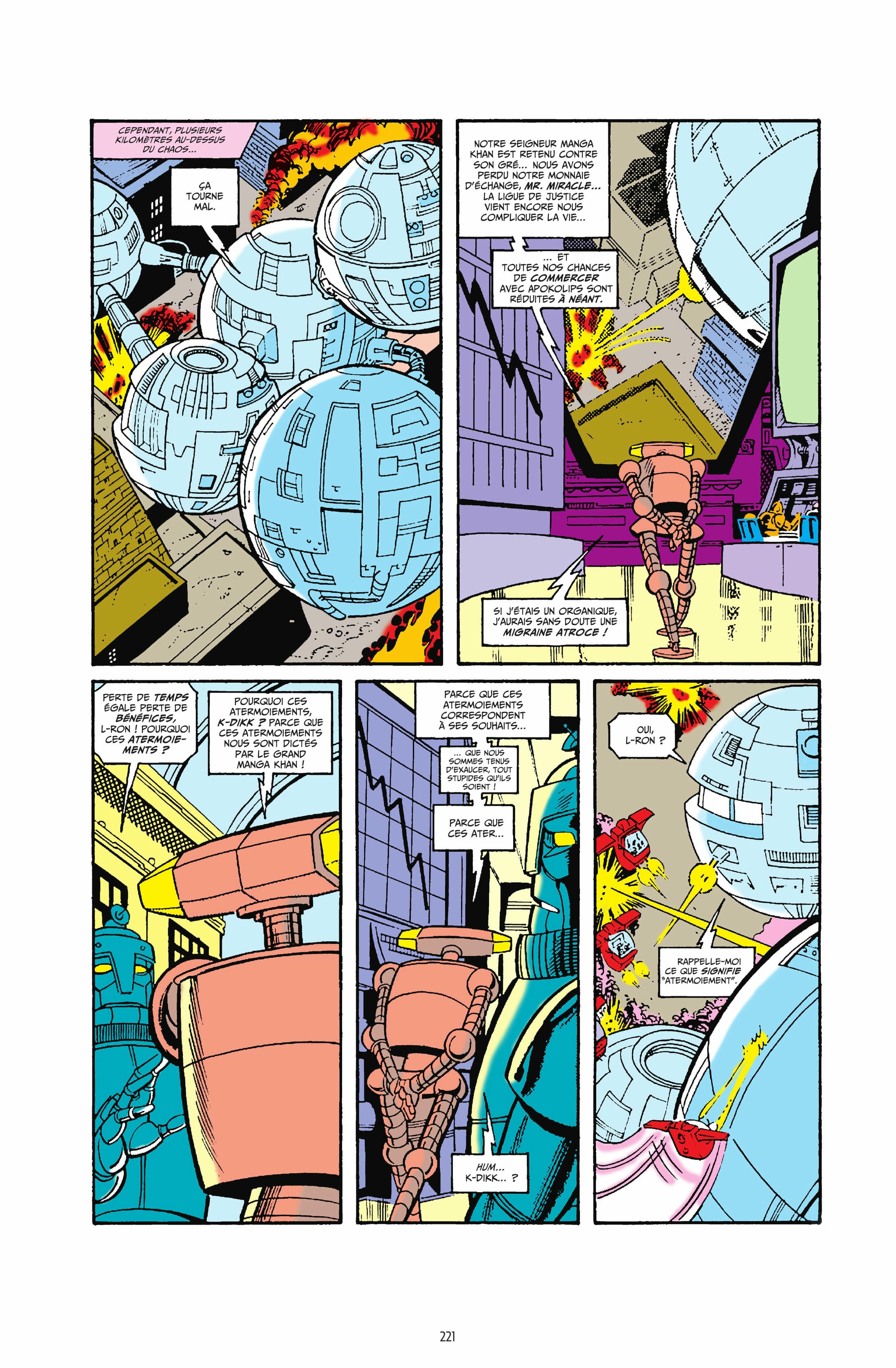 Page 211
