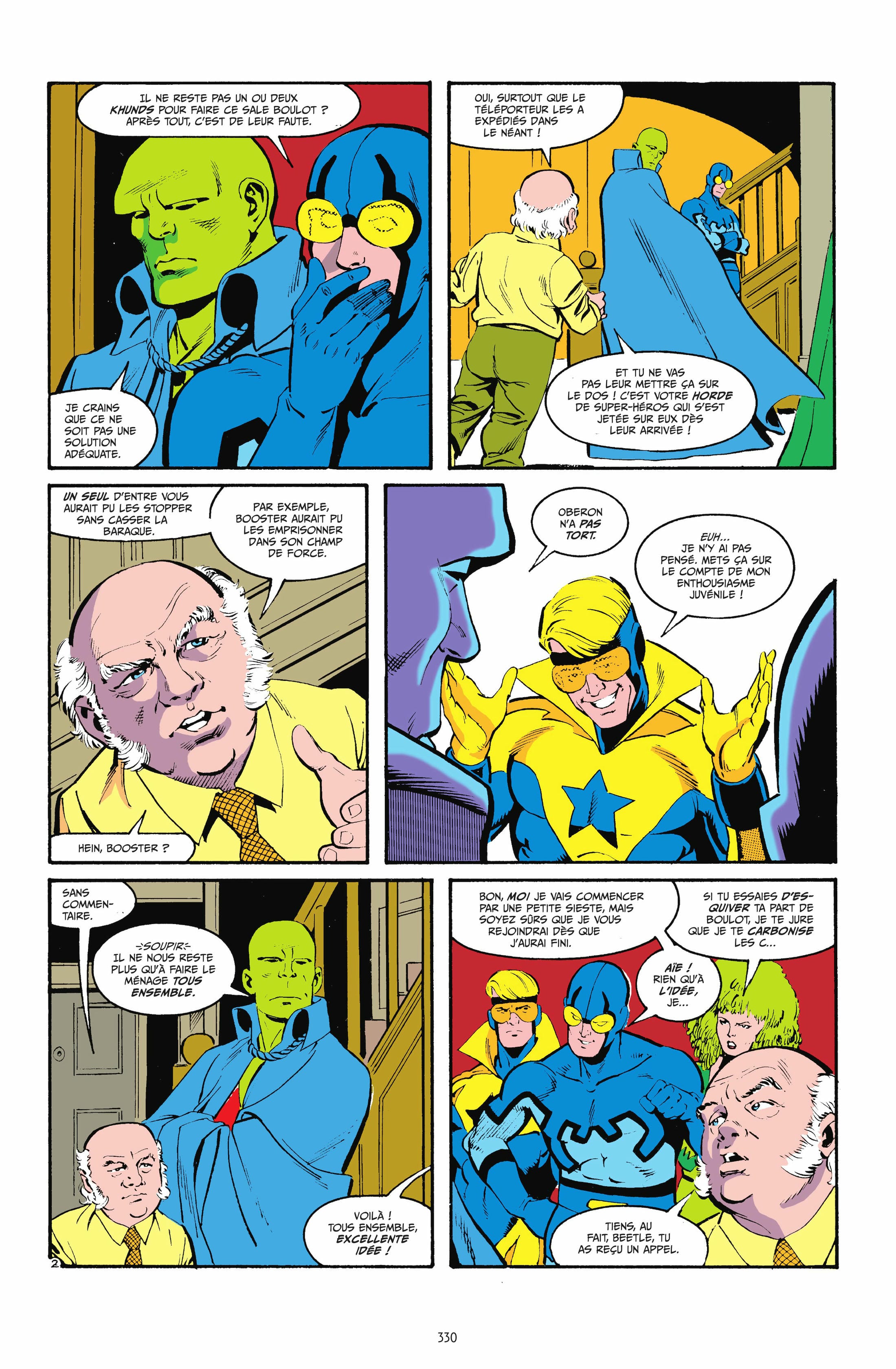 Page 320