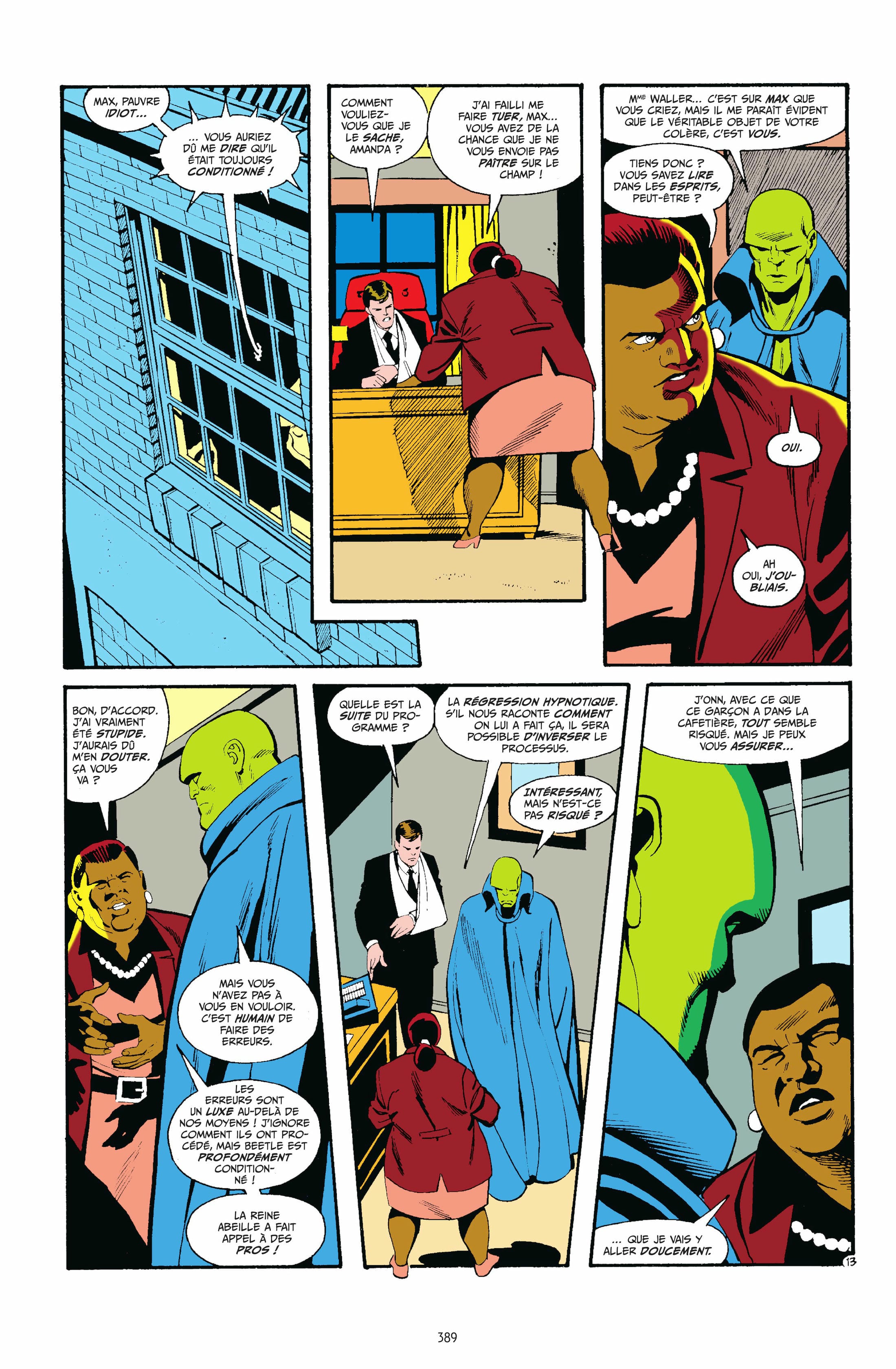 Page 377