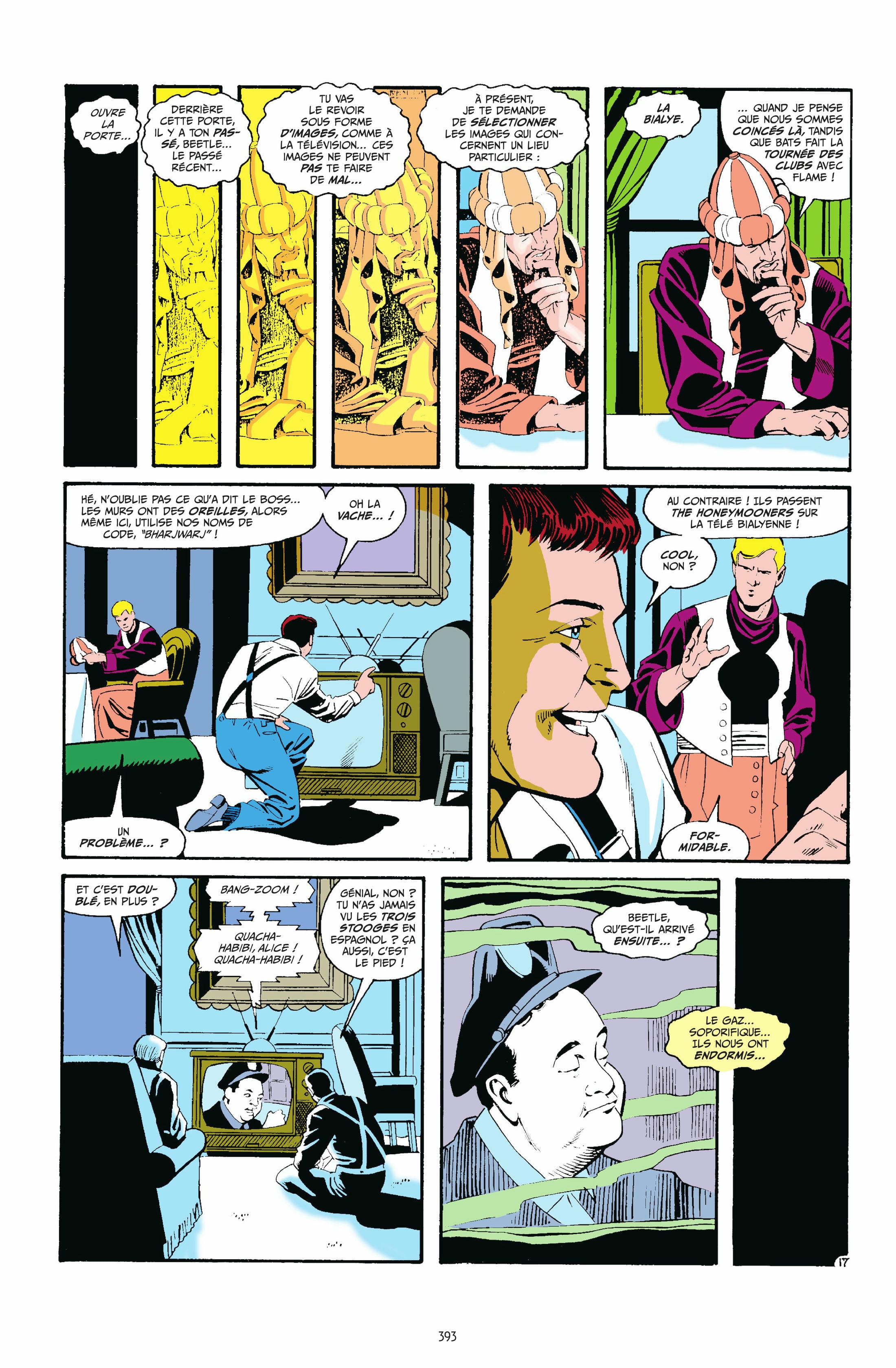 Page 381