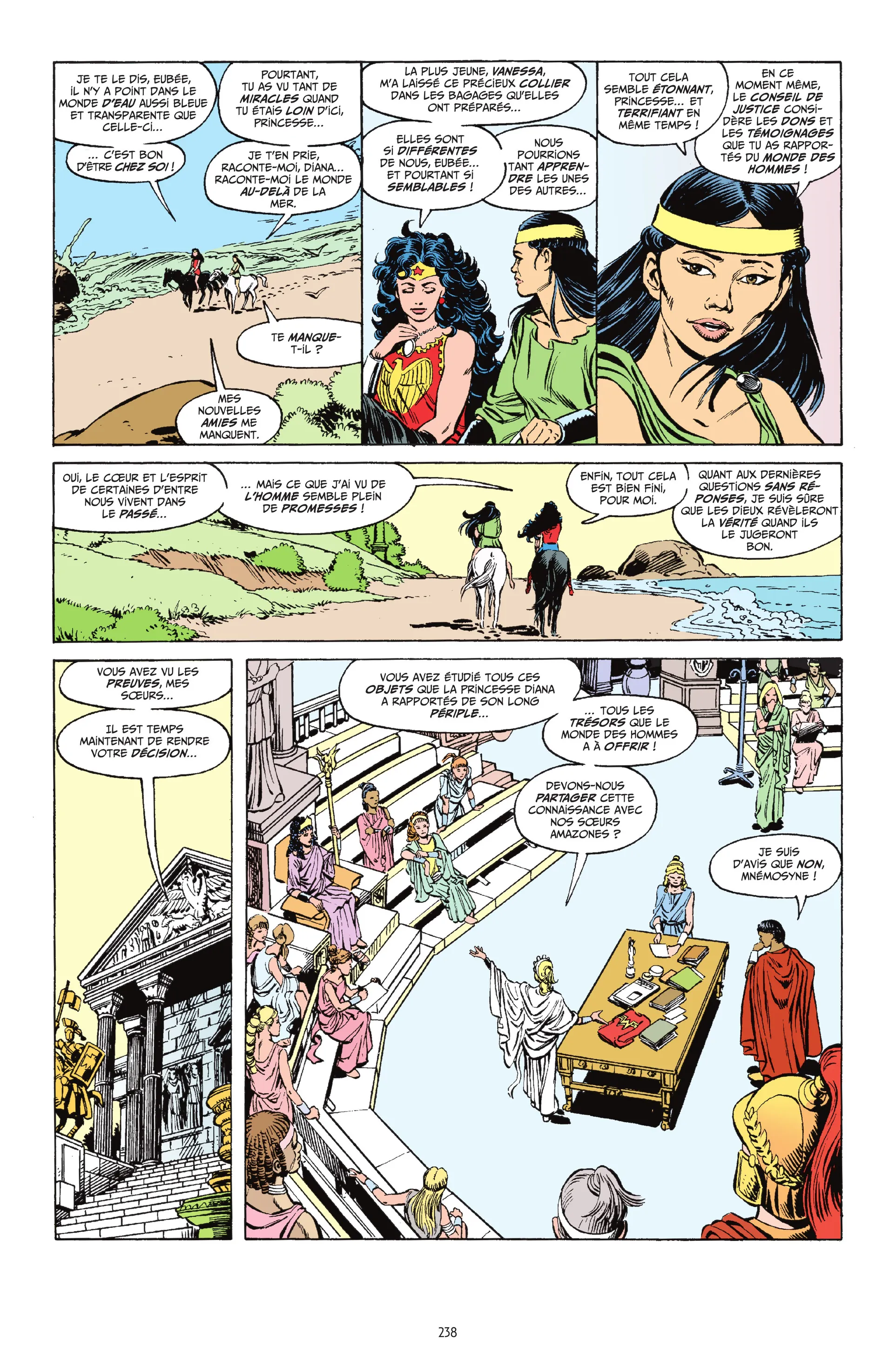 Page 225