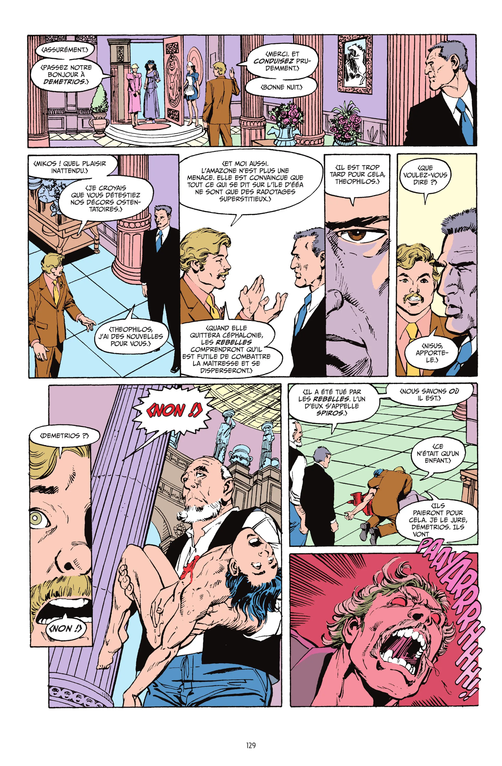 Page 123