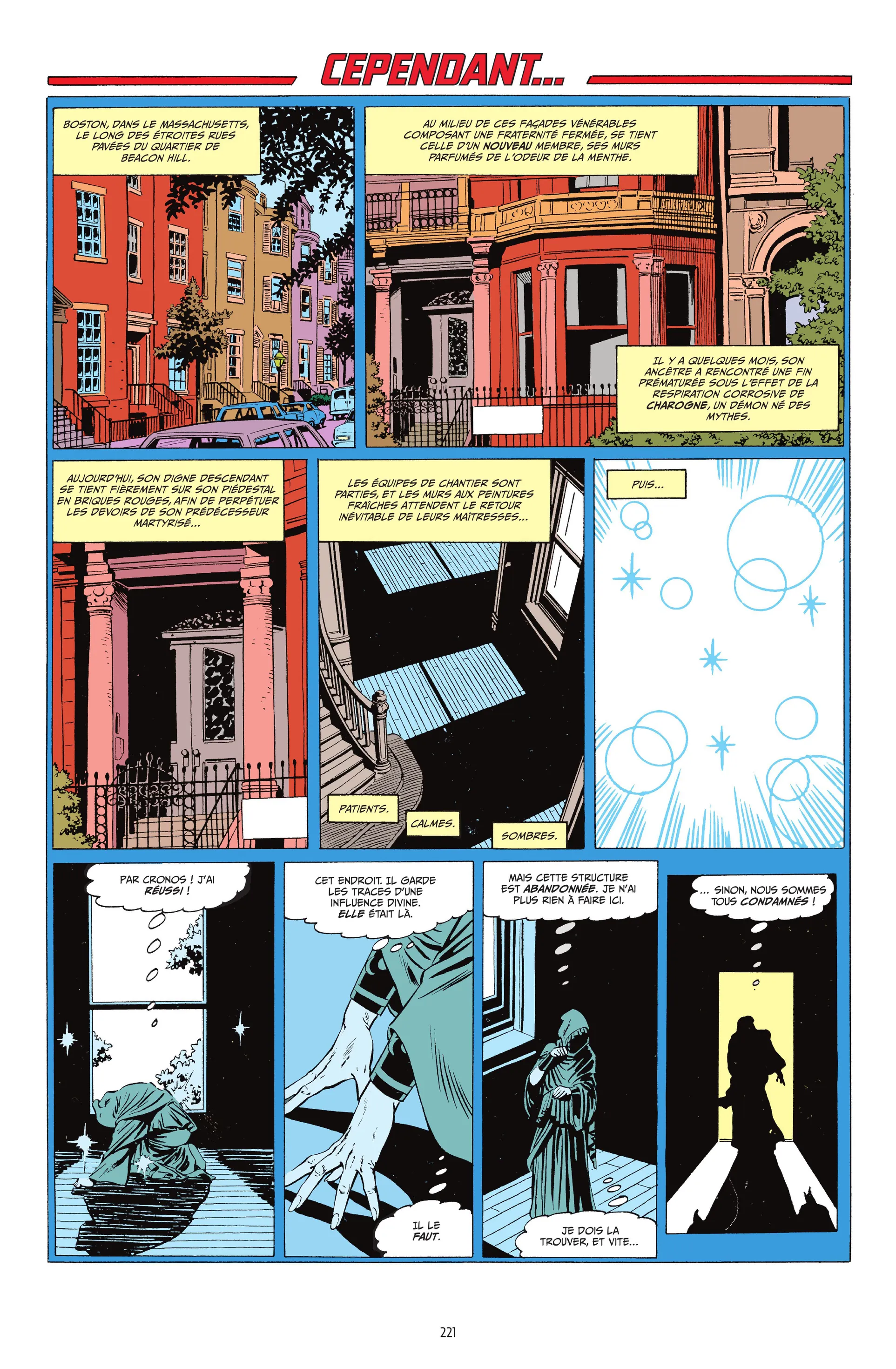 Page 211