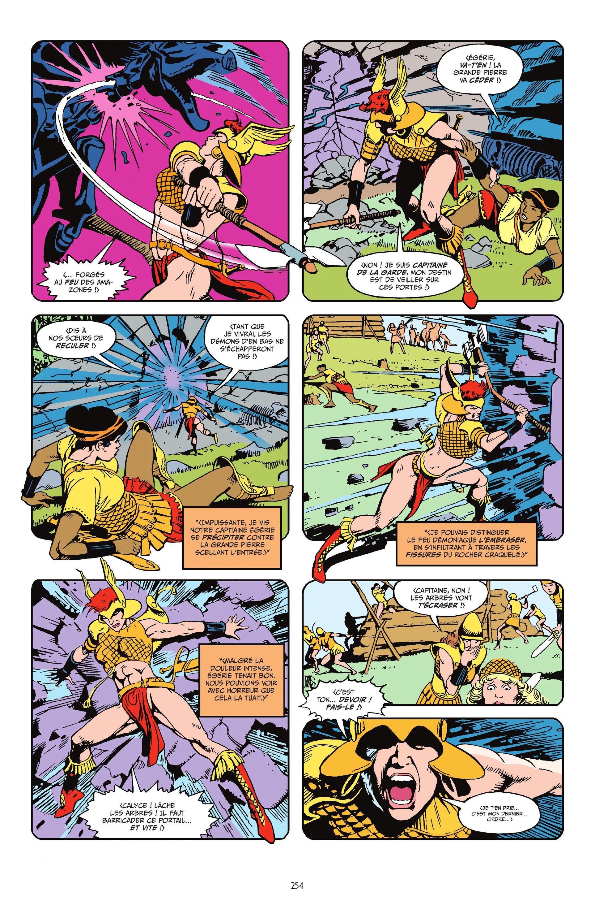 Page 243
