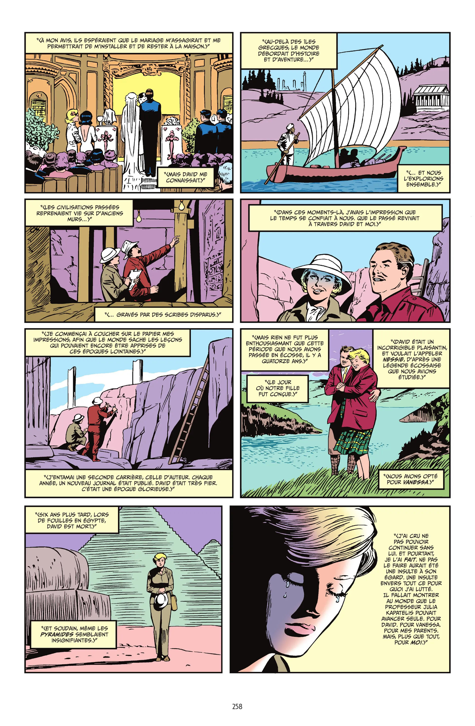Page 247