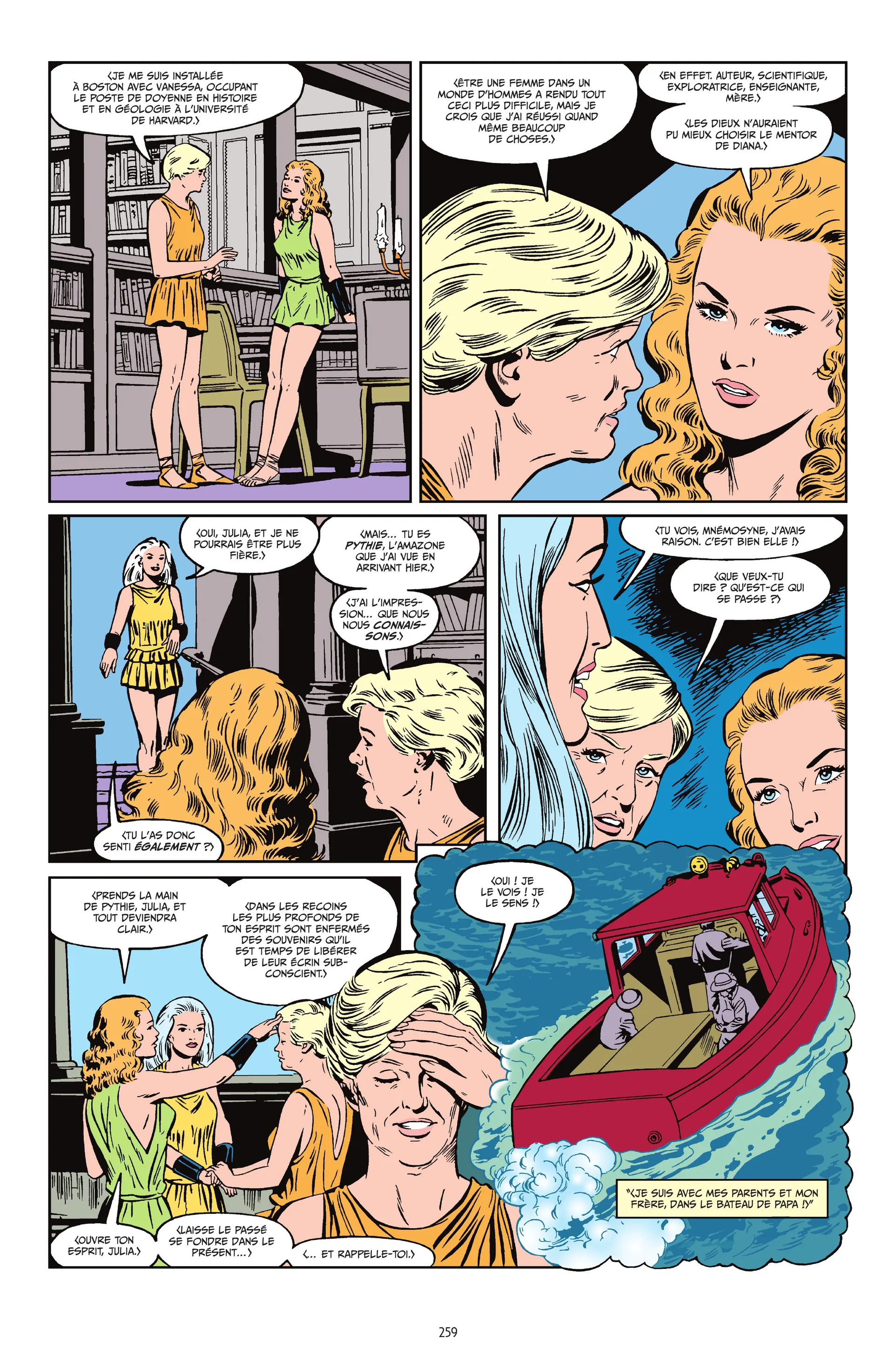 Page 248