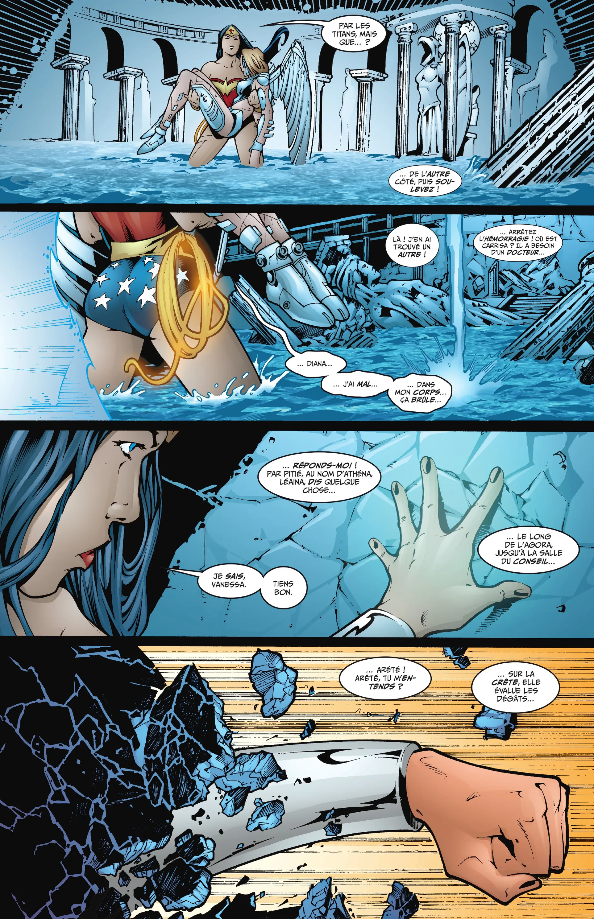 Page 247
