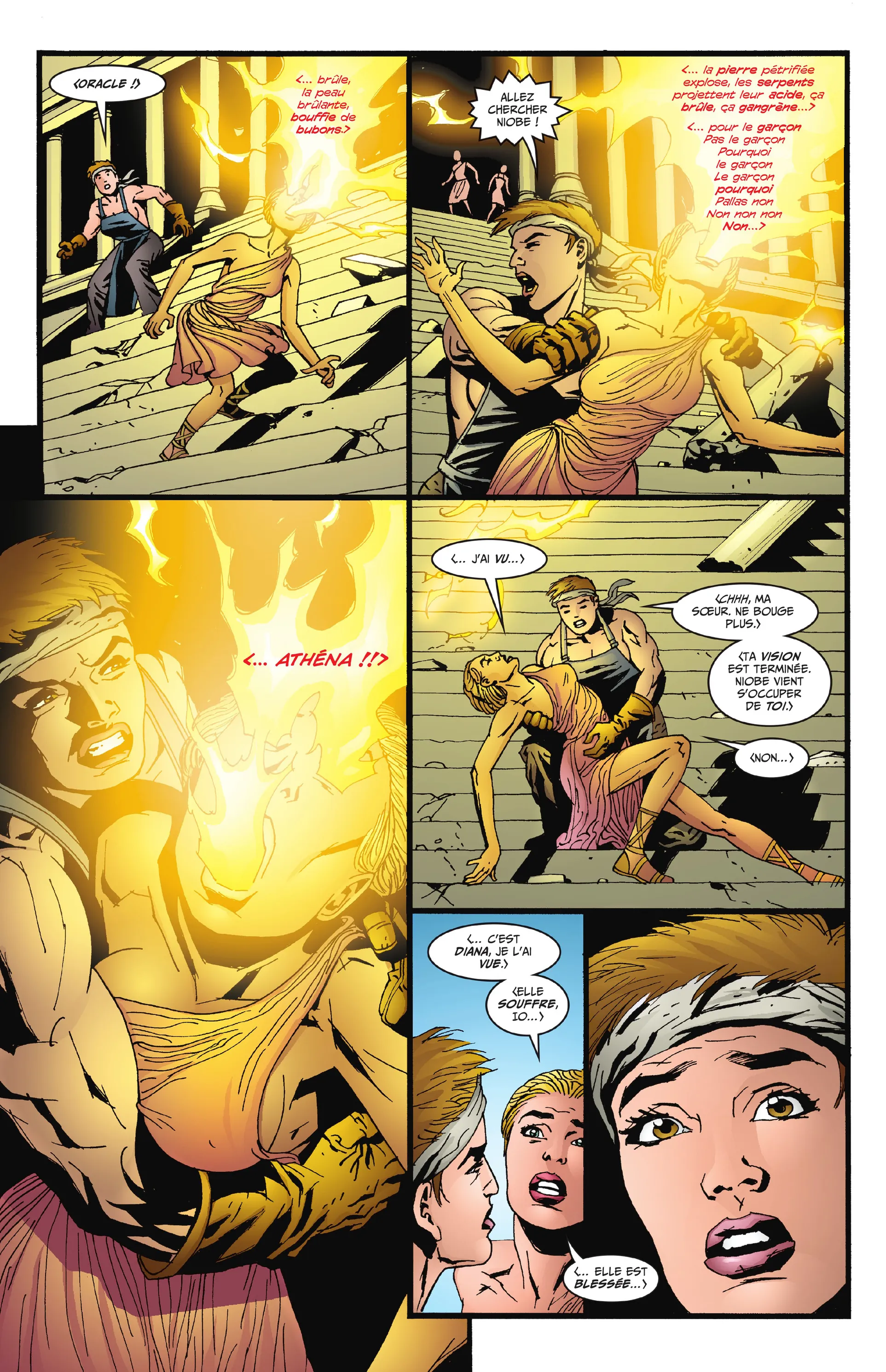 Page 231
