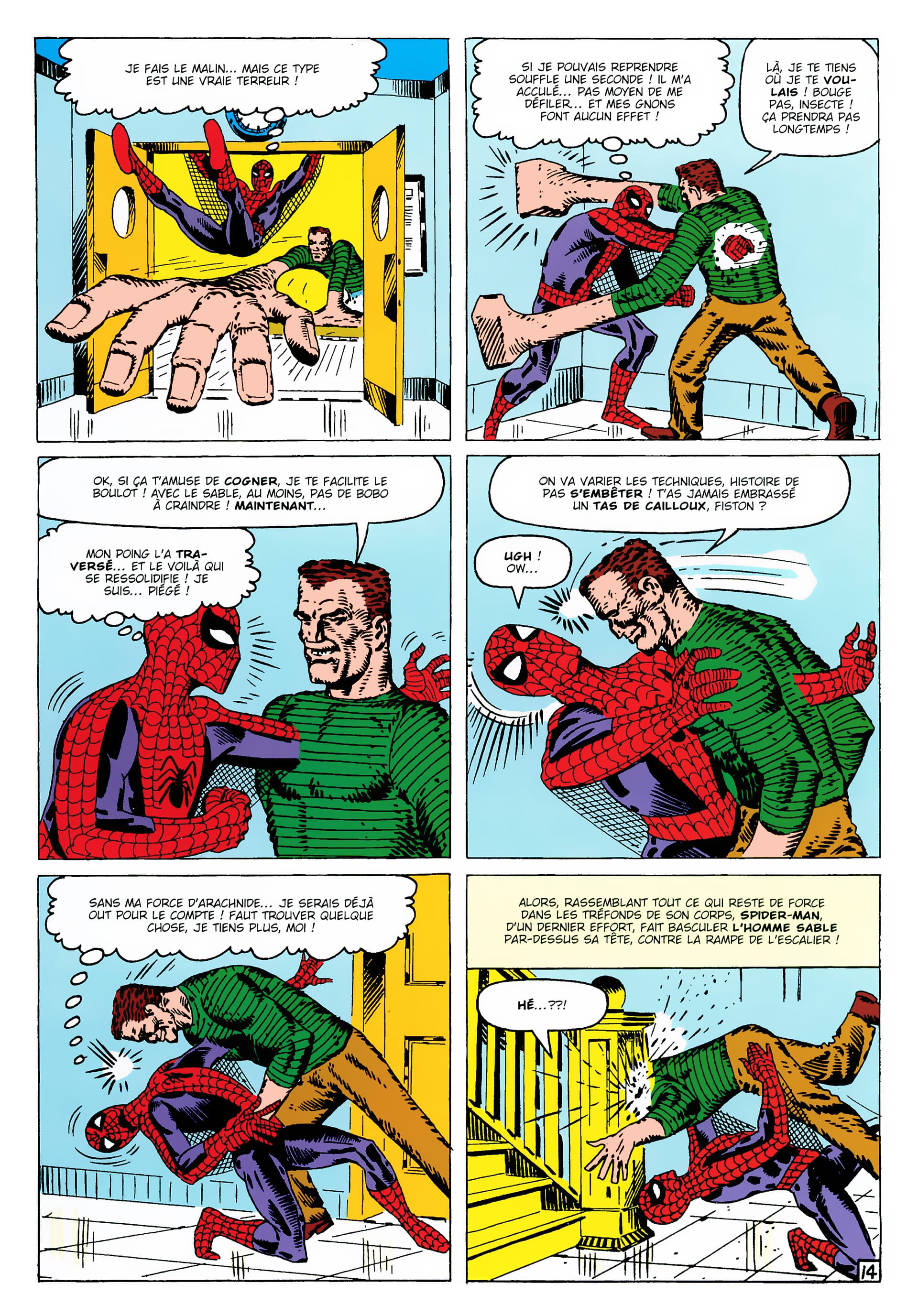 Page 104