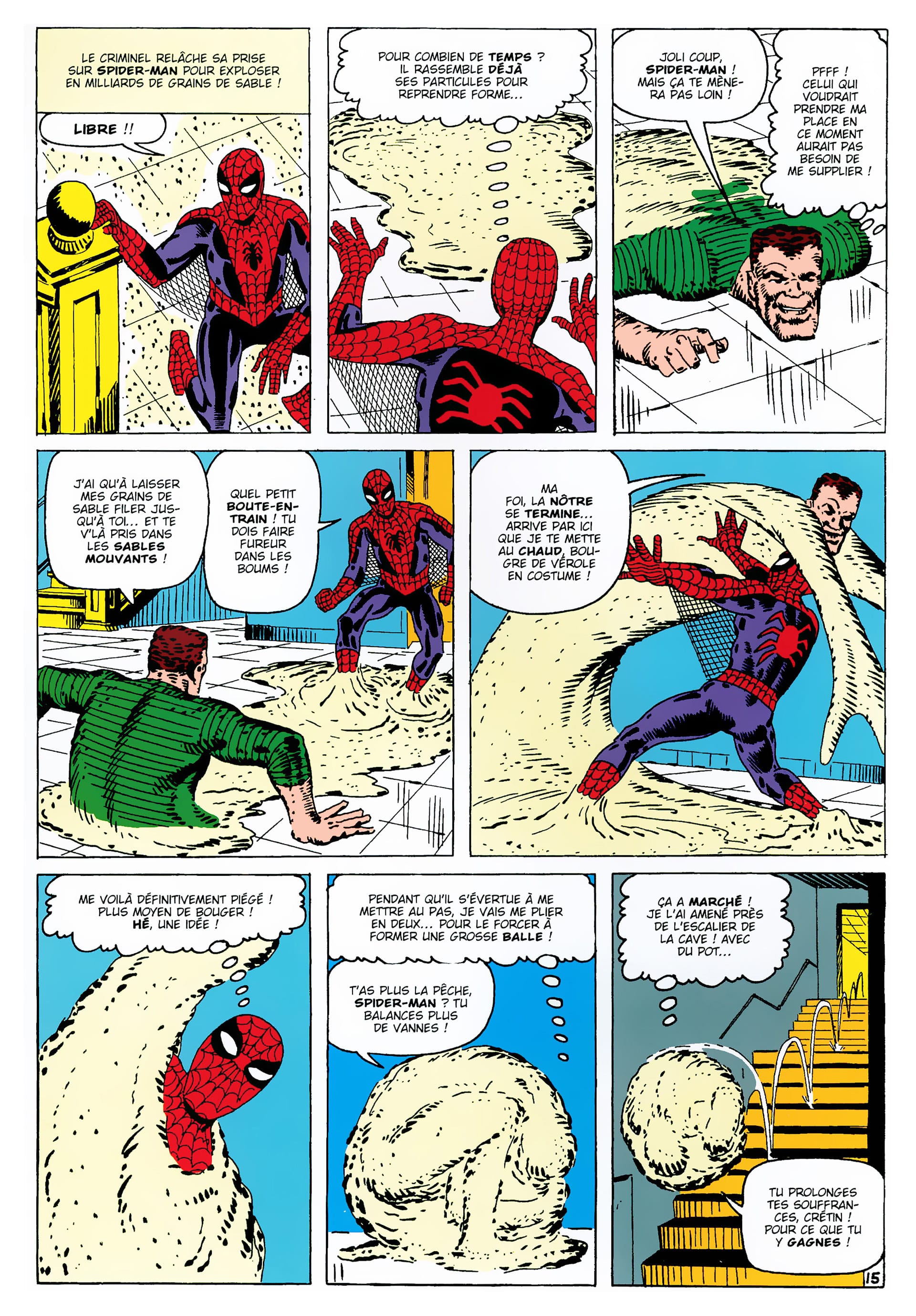 Page 105
