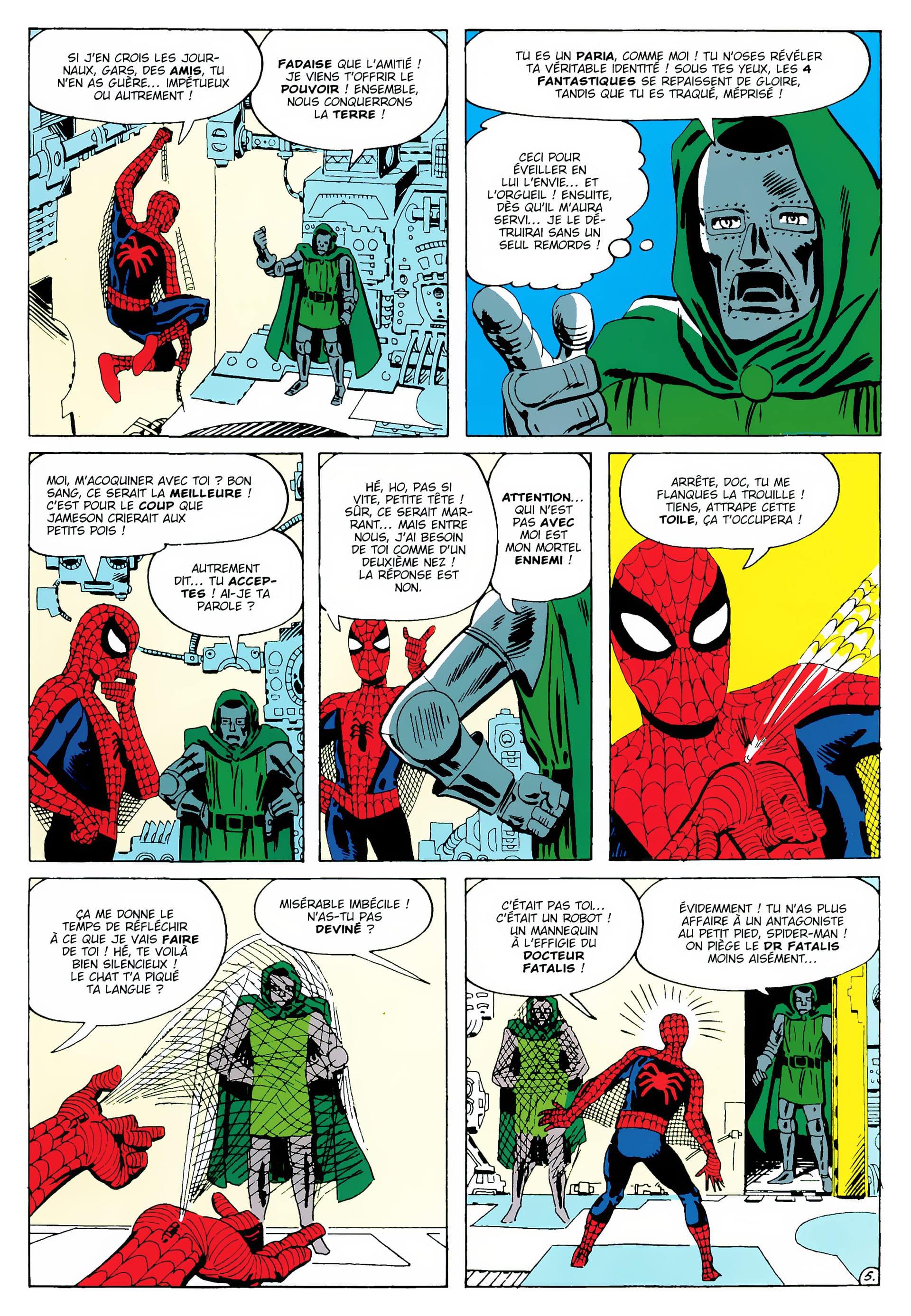 Page 117