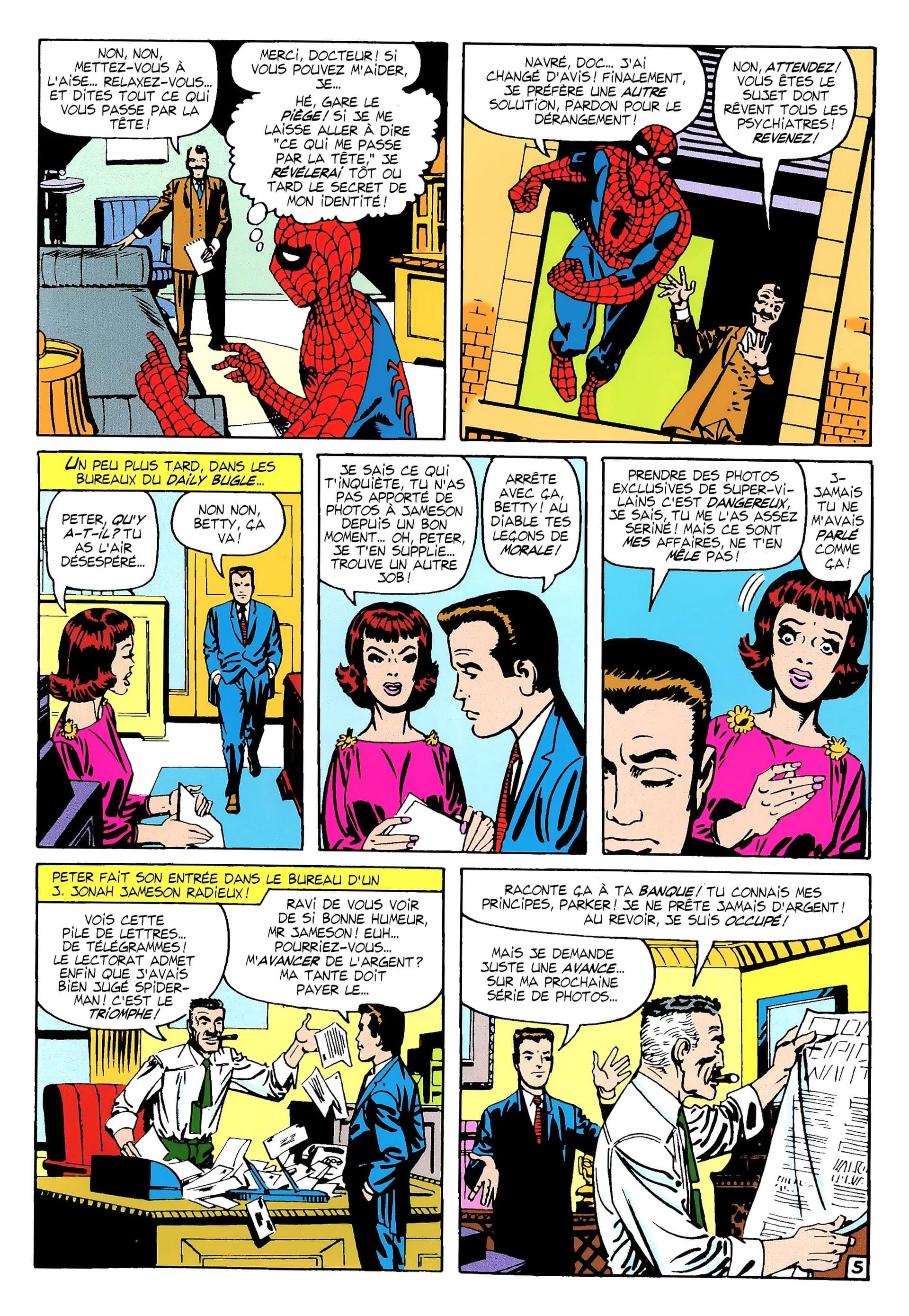 Page 124