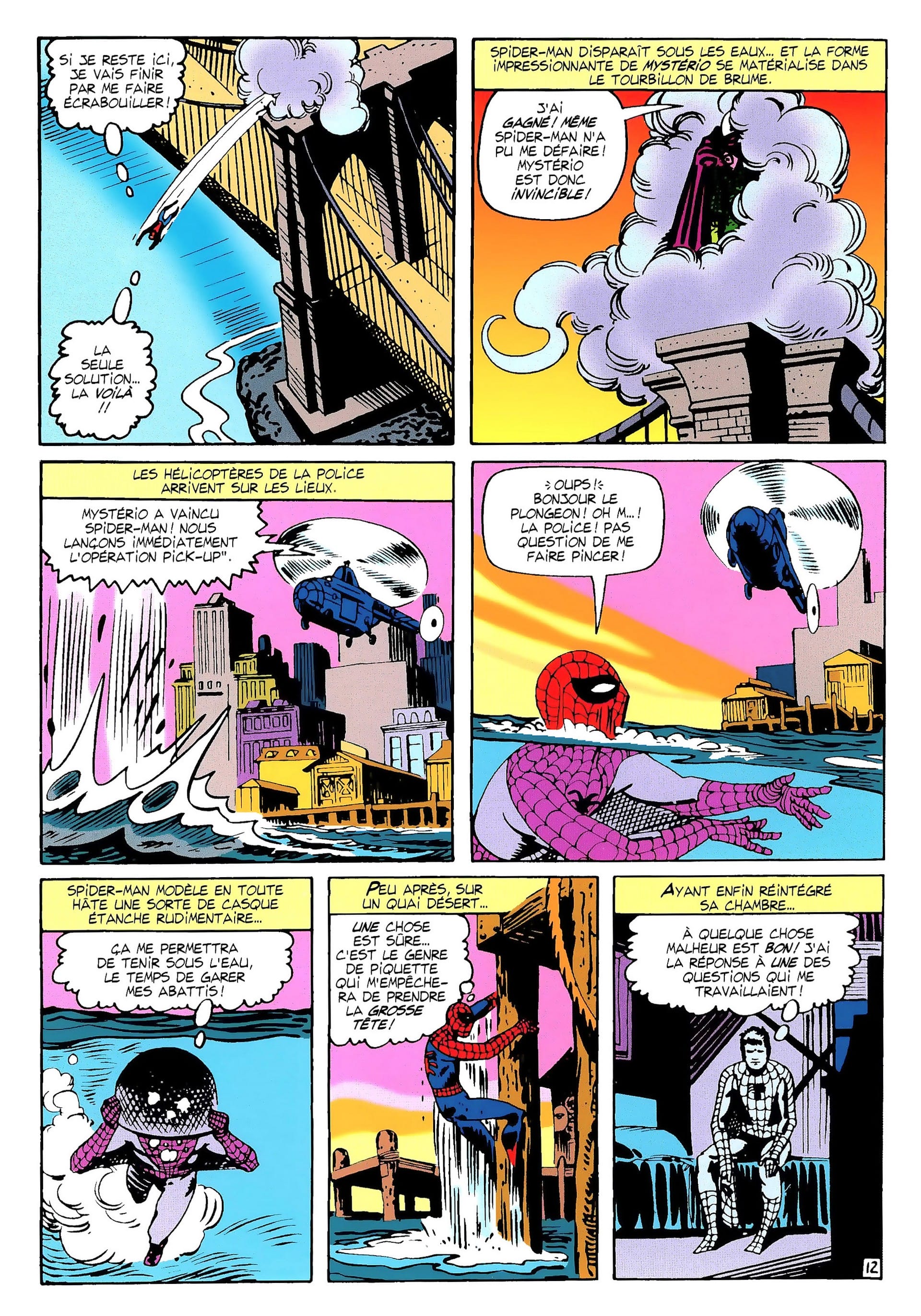 Page 131