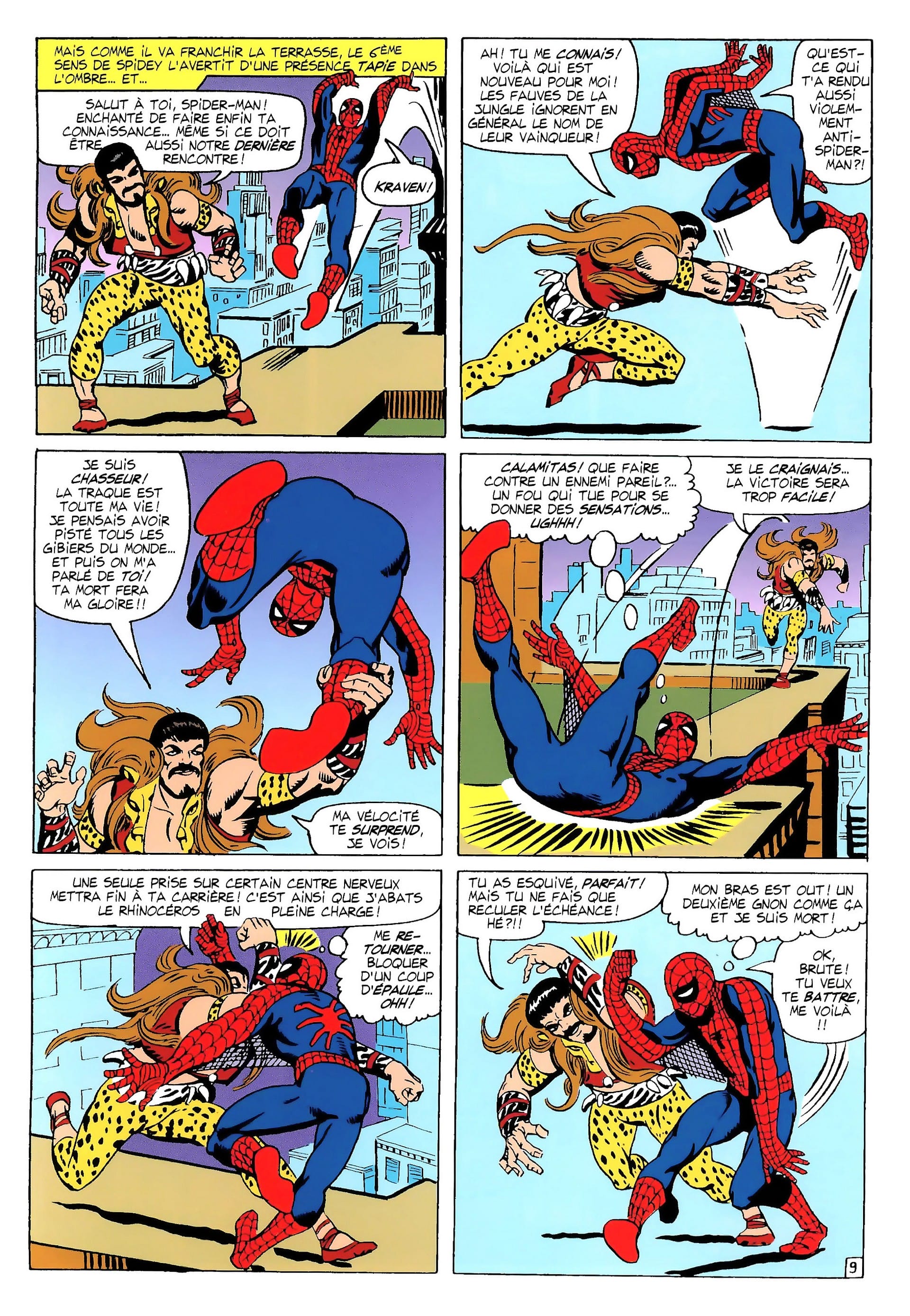 Page 172