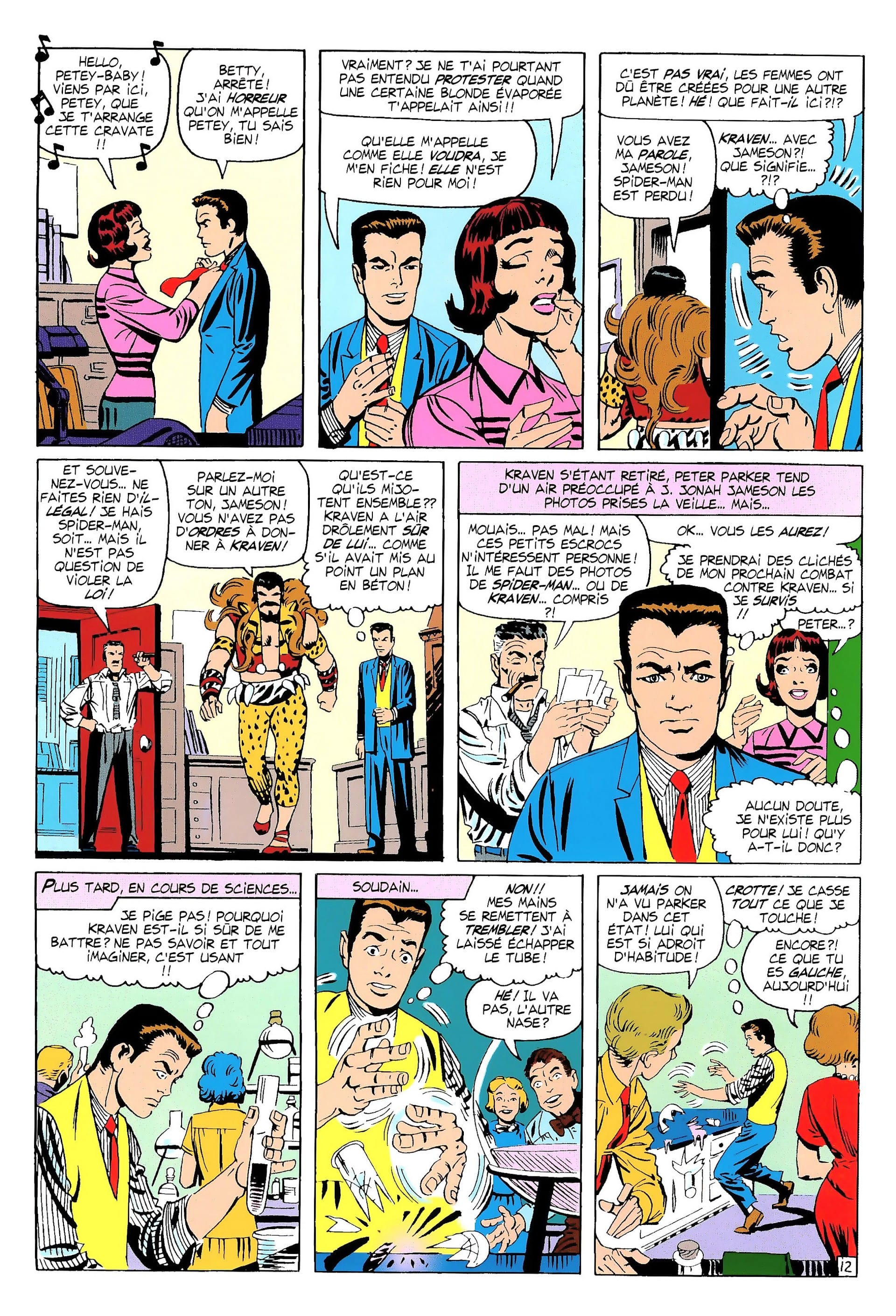 Page 175