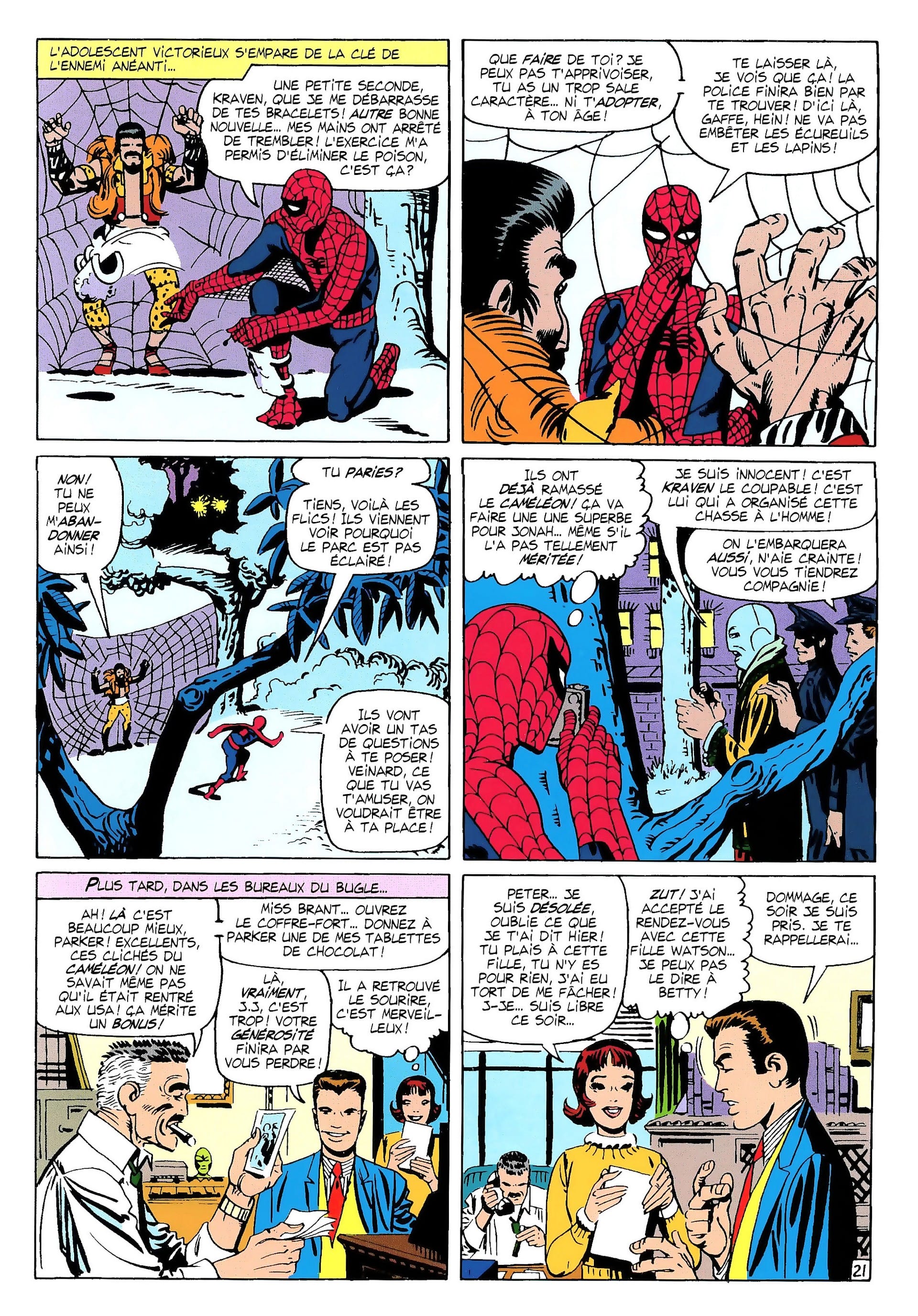 Page 184