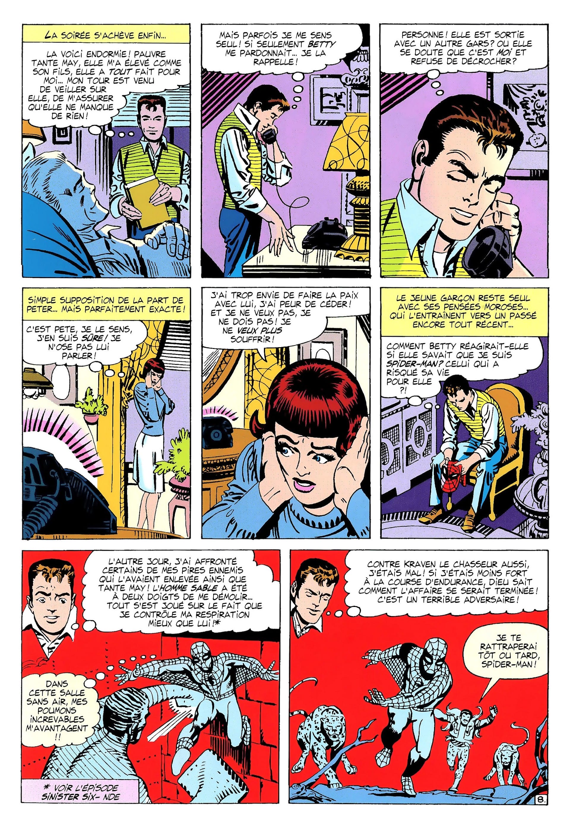 Page 237