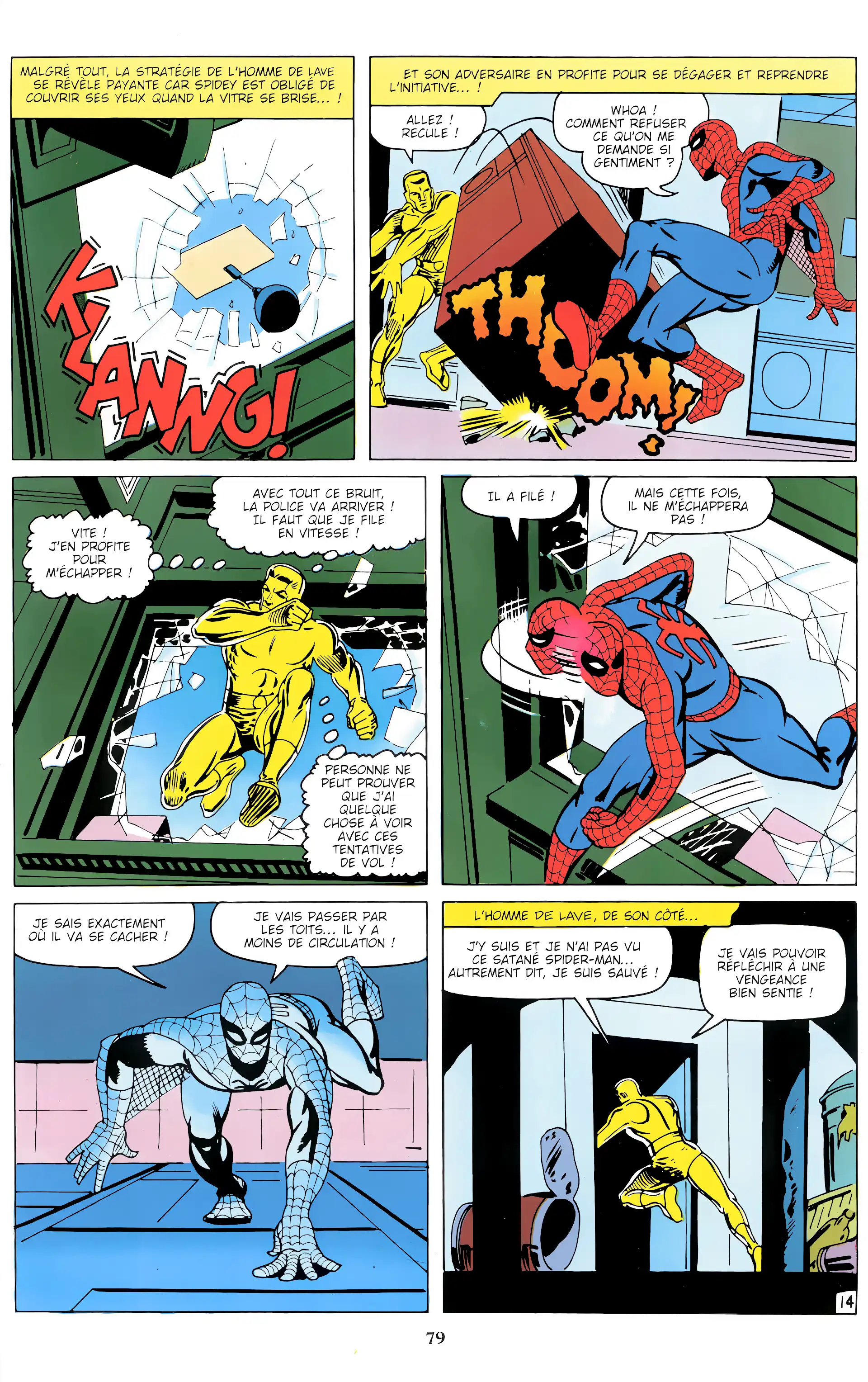Page 81