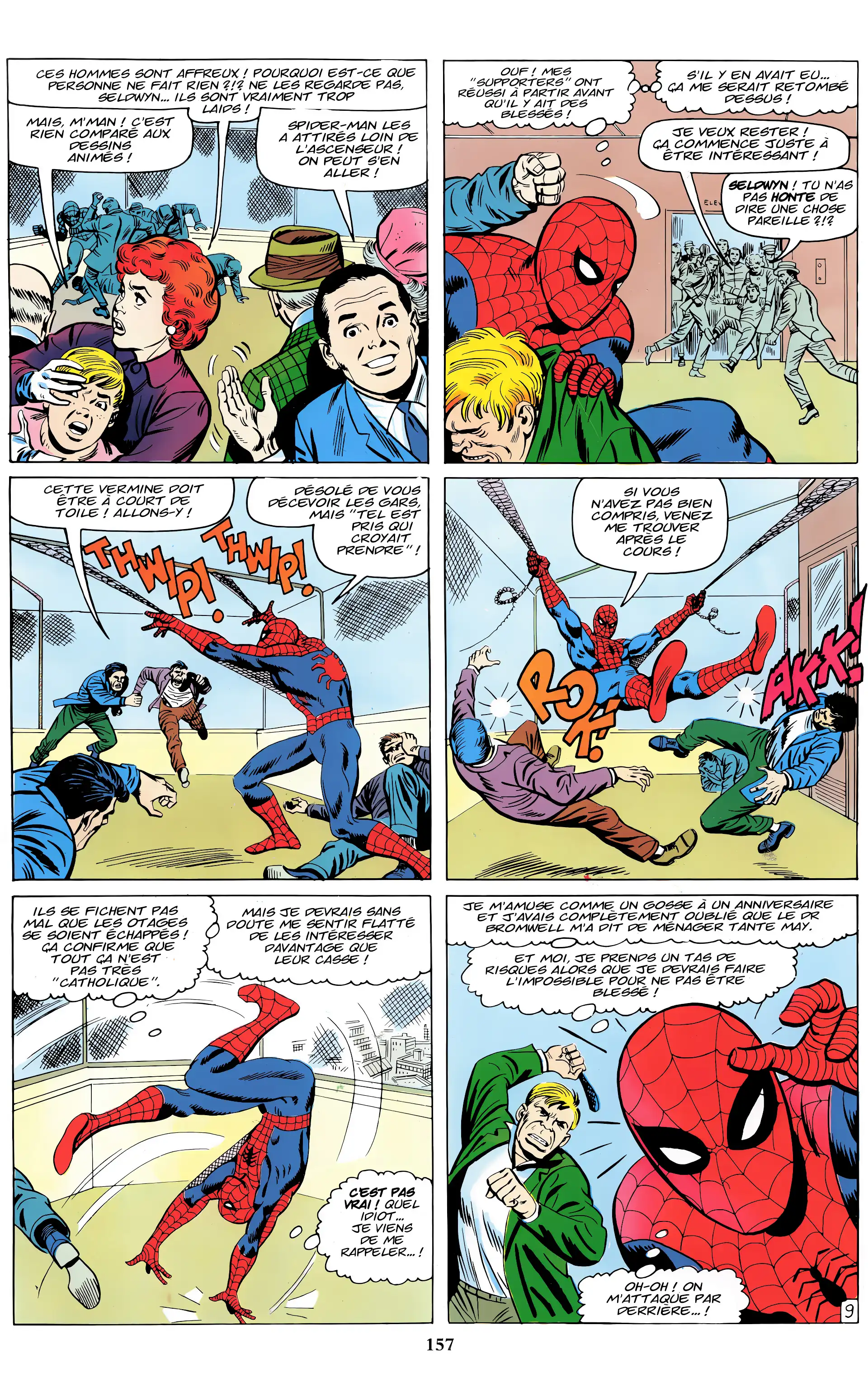 Page 159