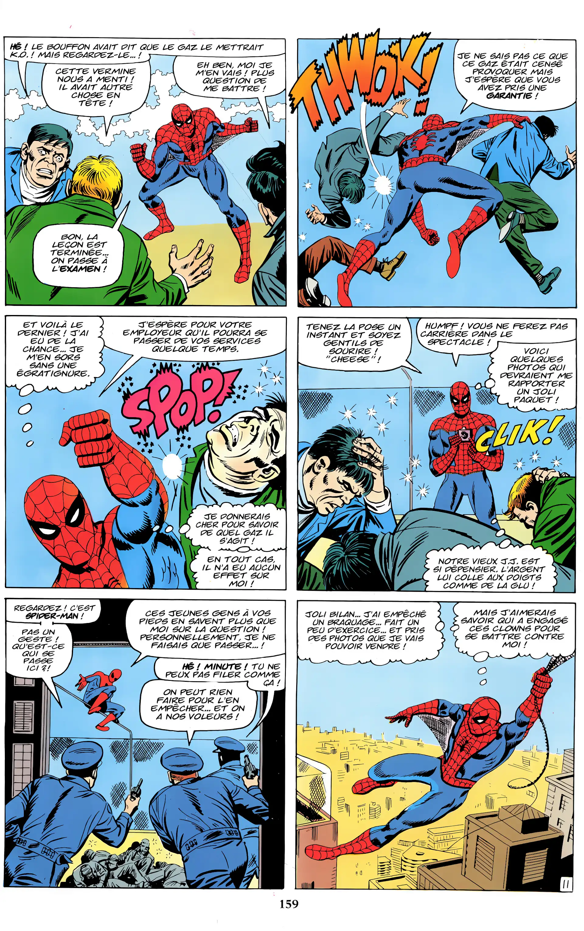 Page 161